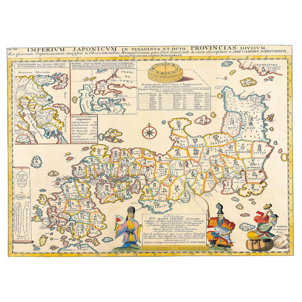 - Tableau cartographie ancienne carte No.17 80x100cm