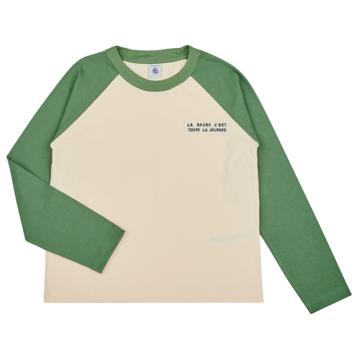 Petit Bateau - TUCSON - Beige / Green