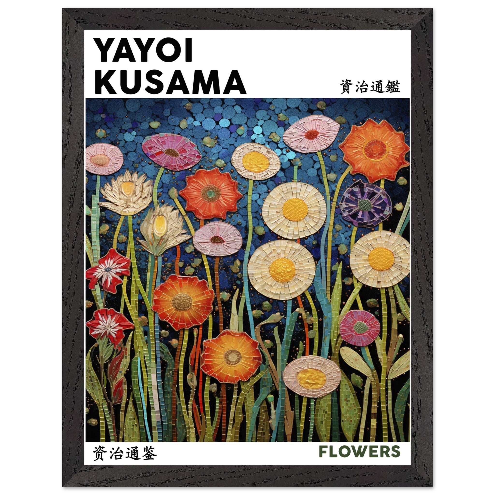 Artfulprints Poster met Lijst Yayoi Kusama - Flowers  - 30x40 cm - Meerkleurig