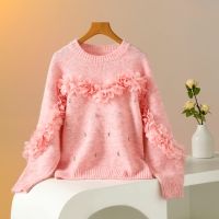 PEACH ACCESSORIES Dreamy Sweater with Floral Trim and Crystals