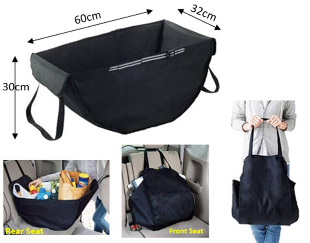 AutoTrends Car Seat Hammock Organizer