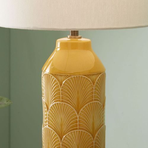 Ruma Embossed Ceramic Textured Feather Yellow Lamp For Living Room