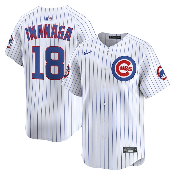 Shota Imanaga Chicago Cubs Nike 2025 MLB World Tour: Tokyo Series Home Limited Player Jersey - White
