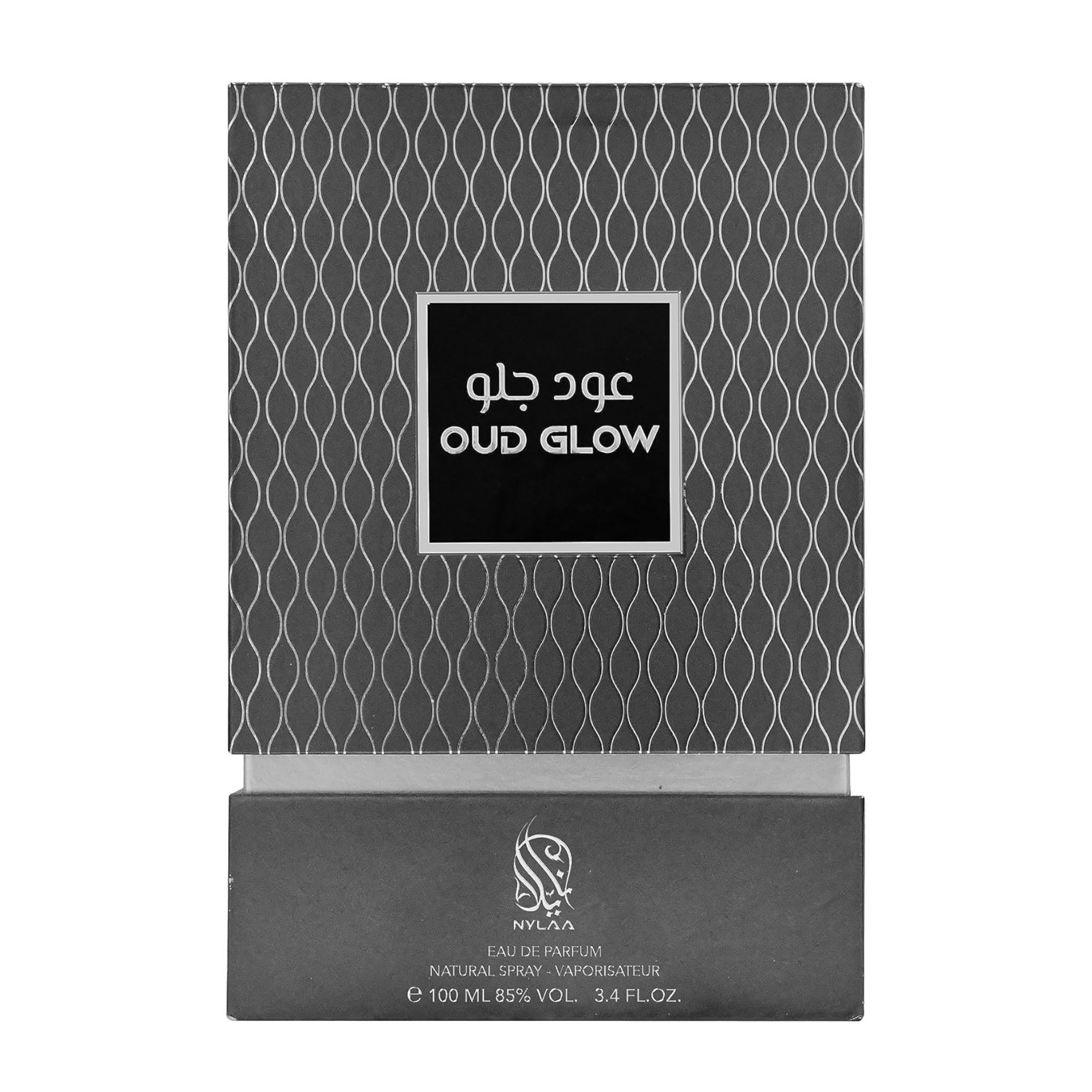 Nylaa Oud Glow 100ml Eau de Parfum fragrance for Men and Women