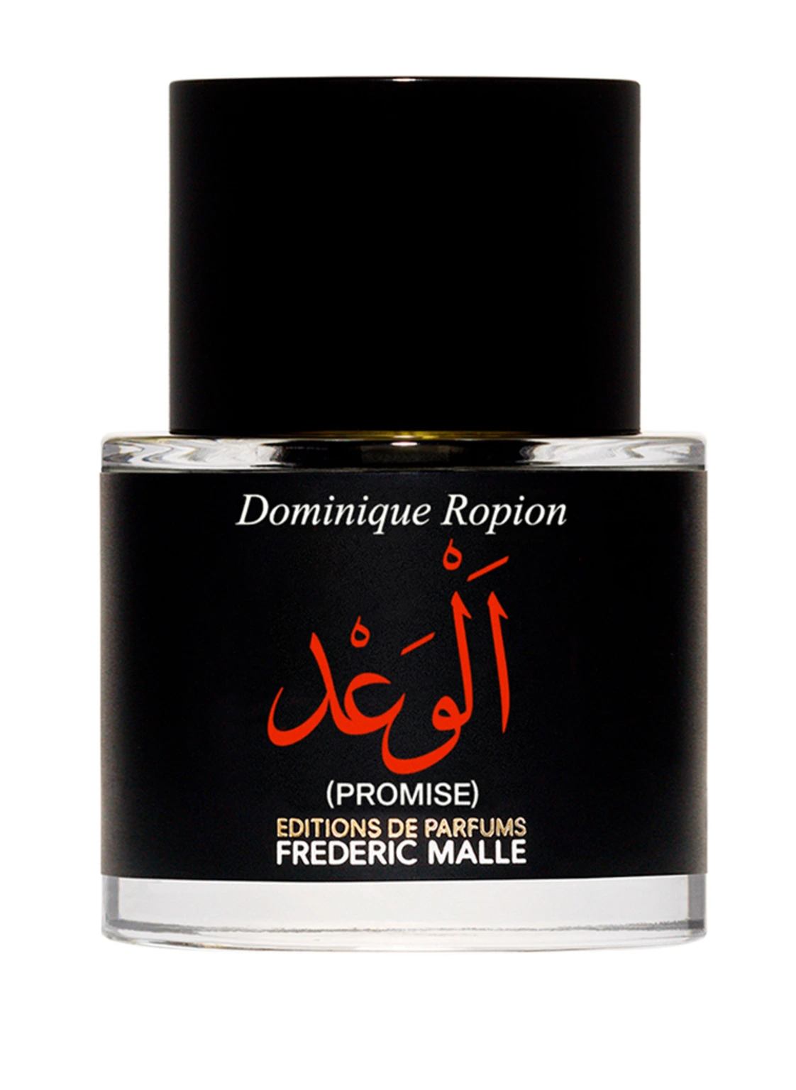 EDITIONS DE PARFUMS FREDERIC MALLE PROMISE