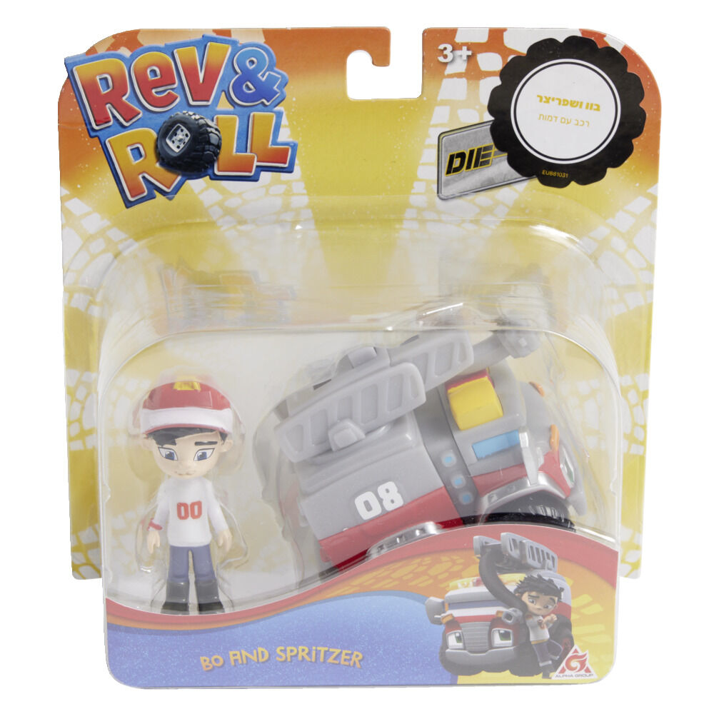 Figurine   voiture Bo et Spritzer Rev&Roll plastique   3ans