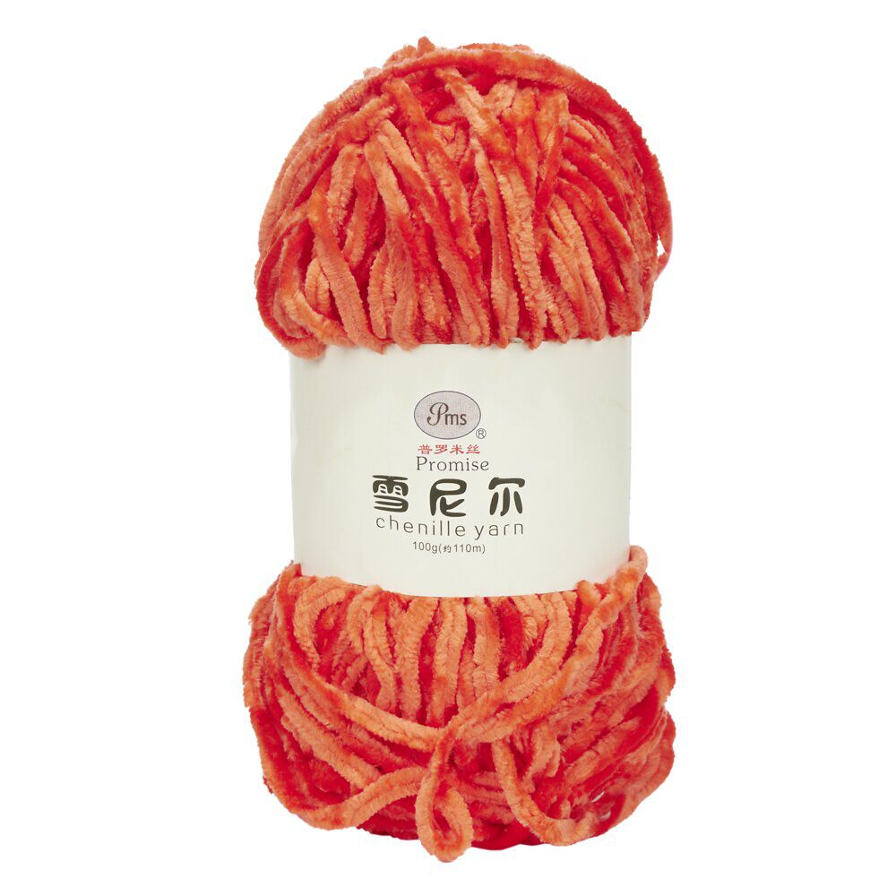 Pelote fil à tricoter 110m chenille rouge 100gr
