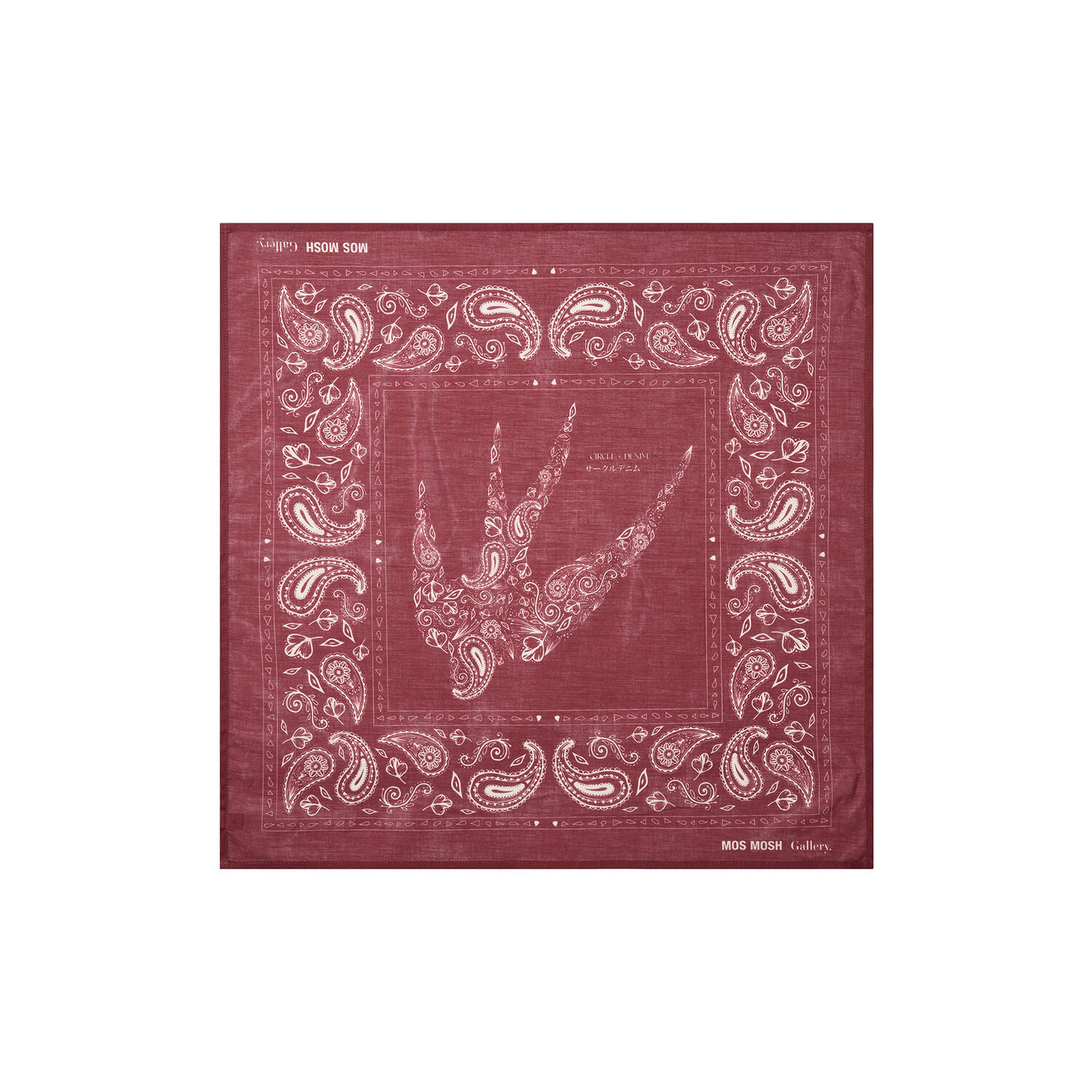 MMGMartin Paisley Neckerchief, burnt russet