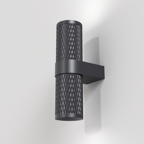 Kinkiet czarny FOCUS DESIGN 2xGU10x7W wym:21,7x6,5x10,6cm IP20 Maytoni
