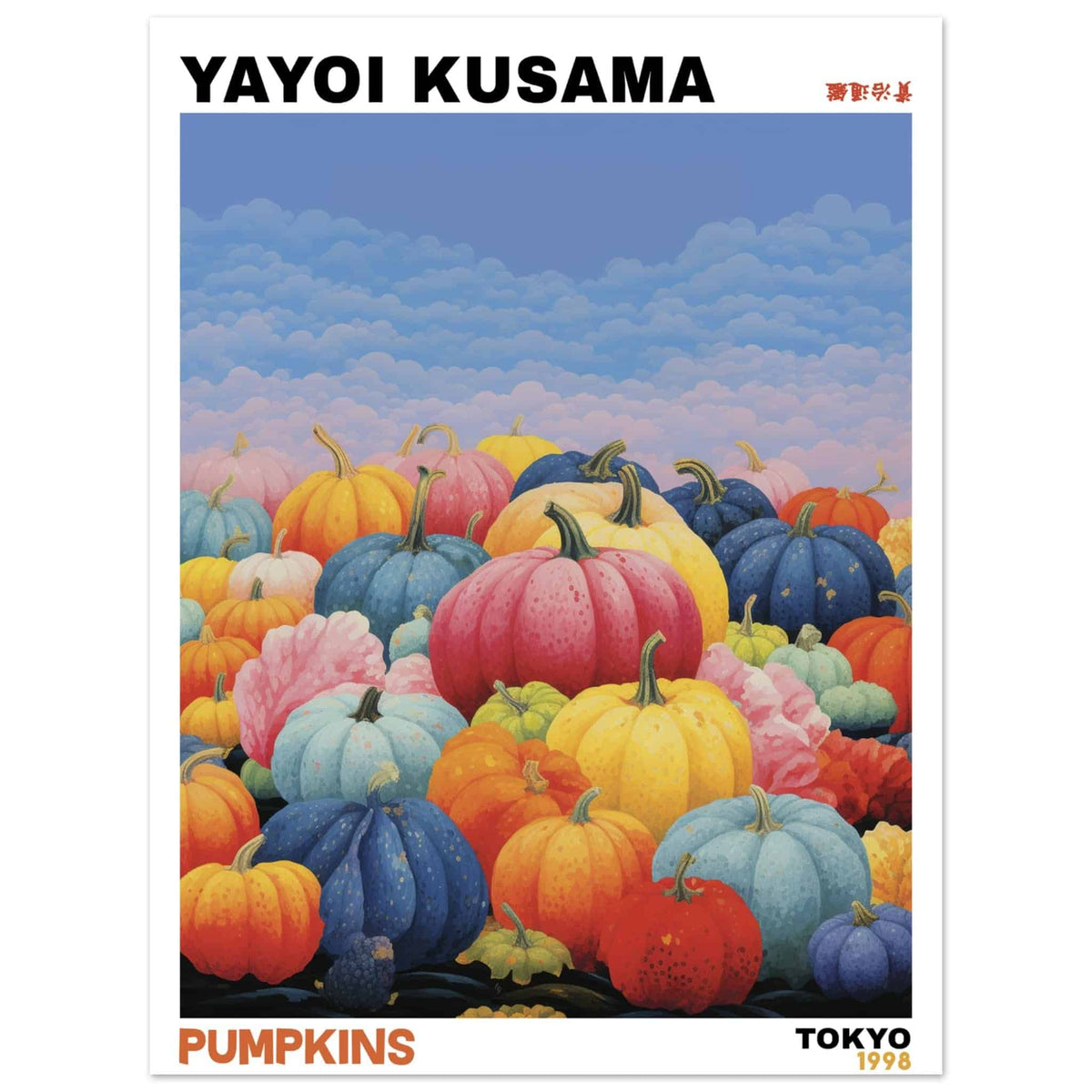 Artfulprints Poster Yayoi Kusama - Pumpkins  - 30x40 cm - Meerkleurig