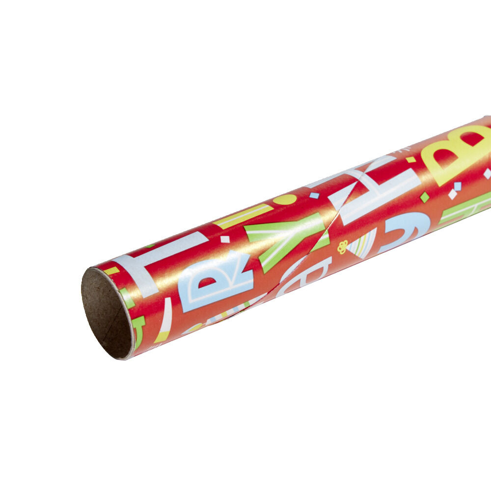 Papier cadeau 2m thème festif (6 modèles)