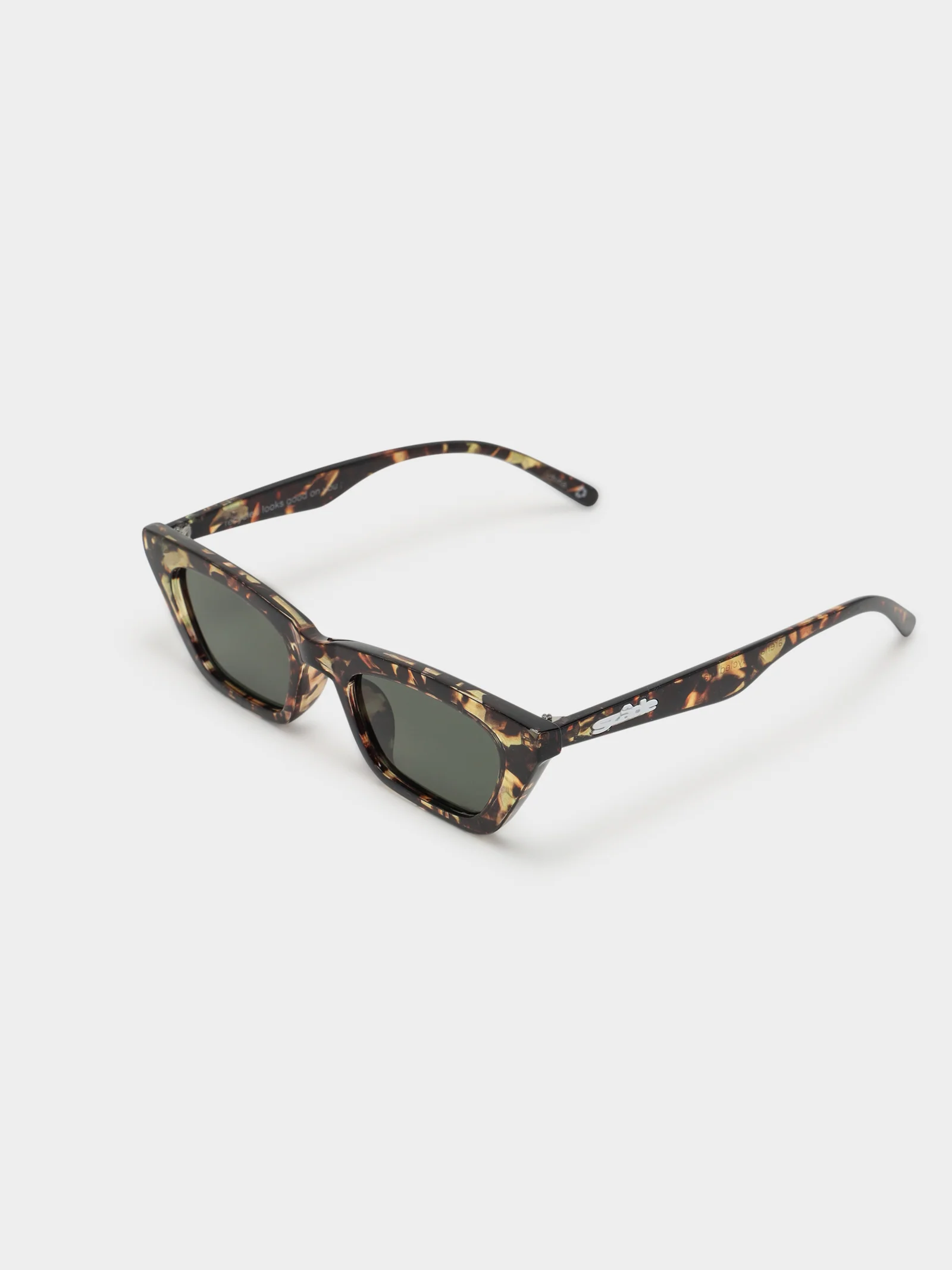 Arena Sunglasses