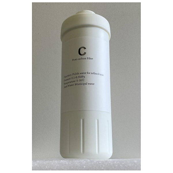Cartouche de filtration CAG pour osmoseur E50