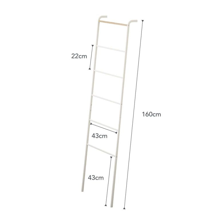 Yamazaki Ladderrek - Tower - Wit