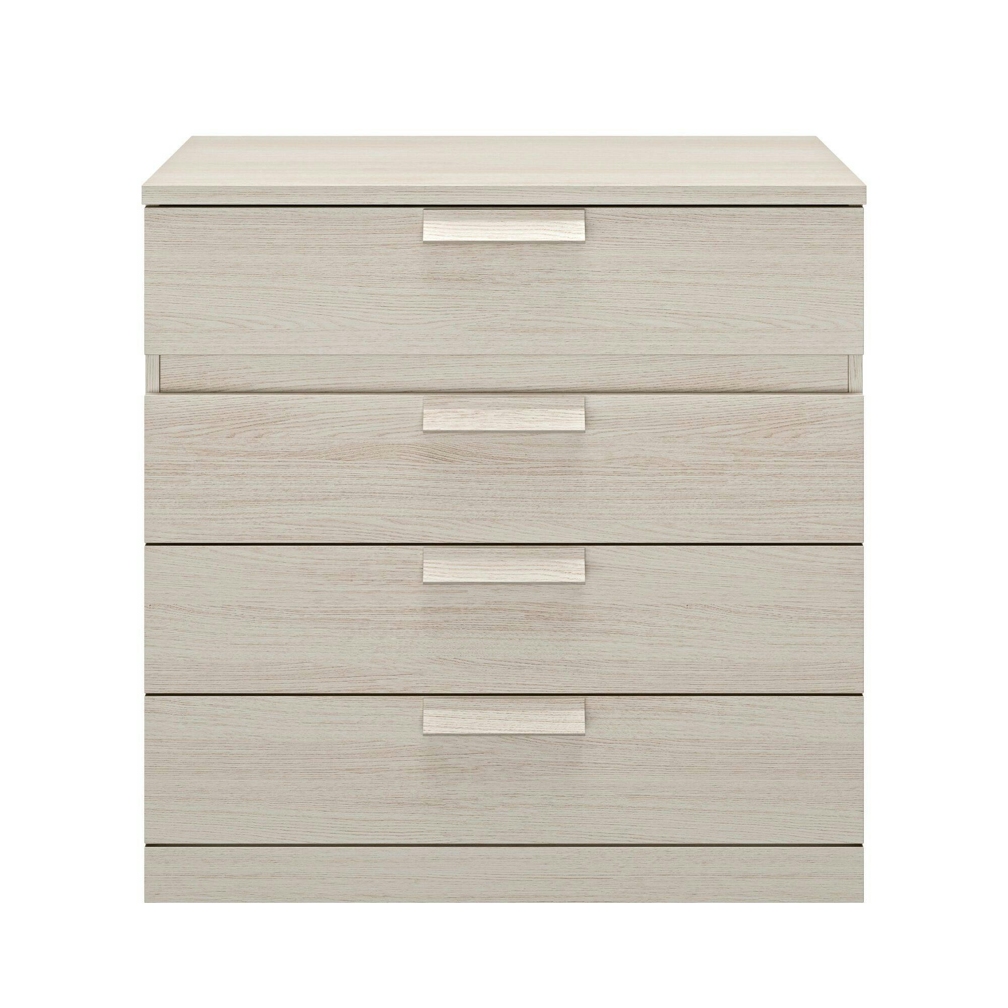 GAIA - Commode 4 tiroirs effet bois blanchi