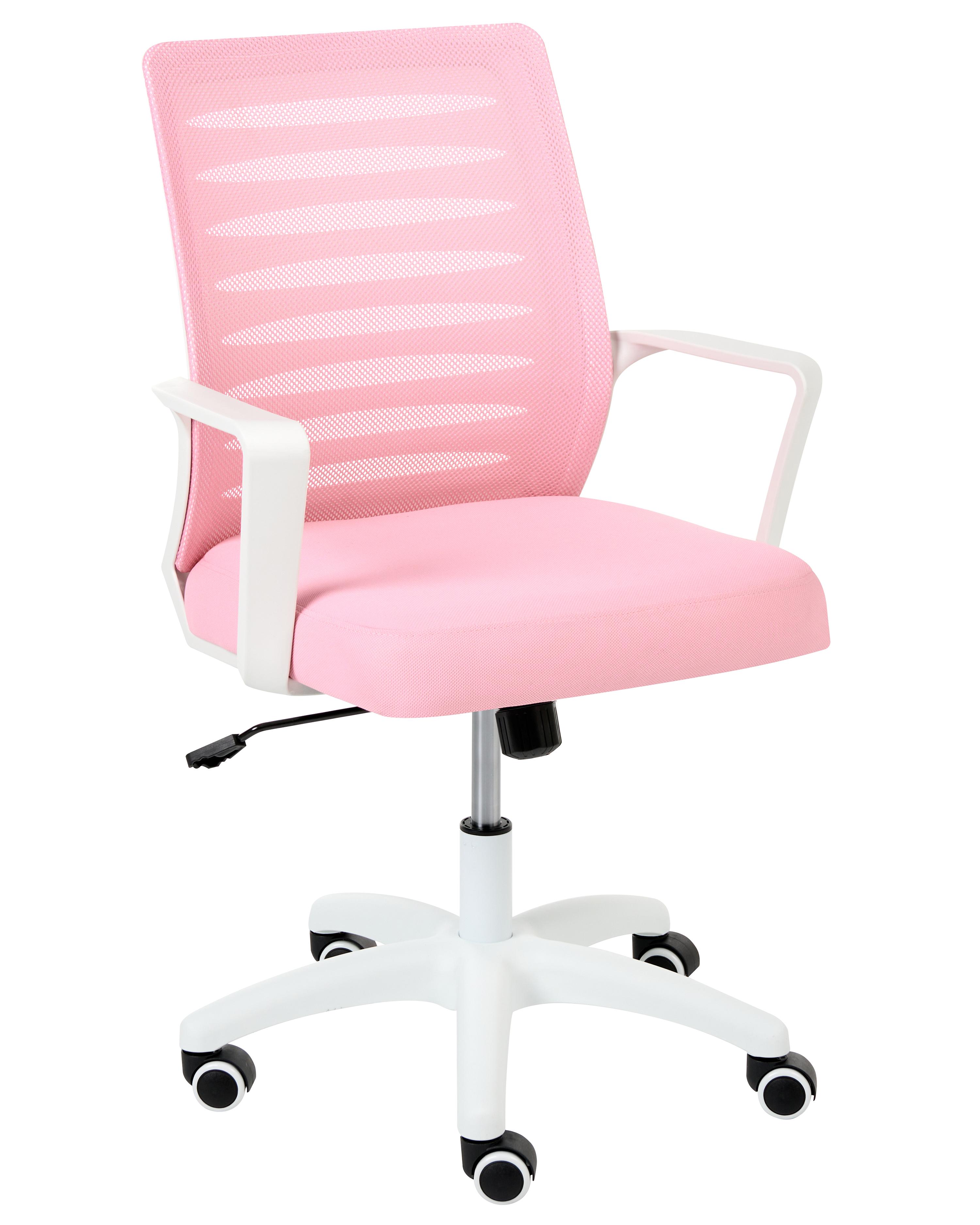 Office Chair RADIANT Pink