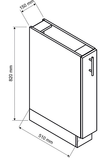 Colonne basse de cuisine, meuble bas de cuisine avec 1 porte coloris blanc - longueur 51 x profondeur 15 x hauteur 82 cm