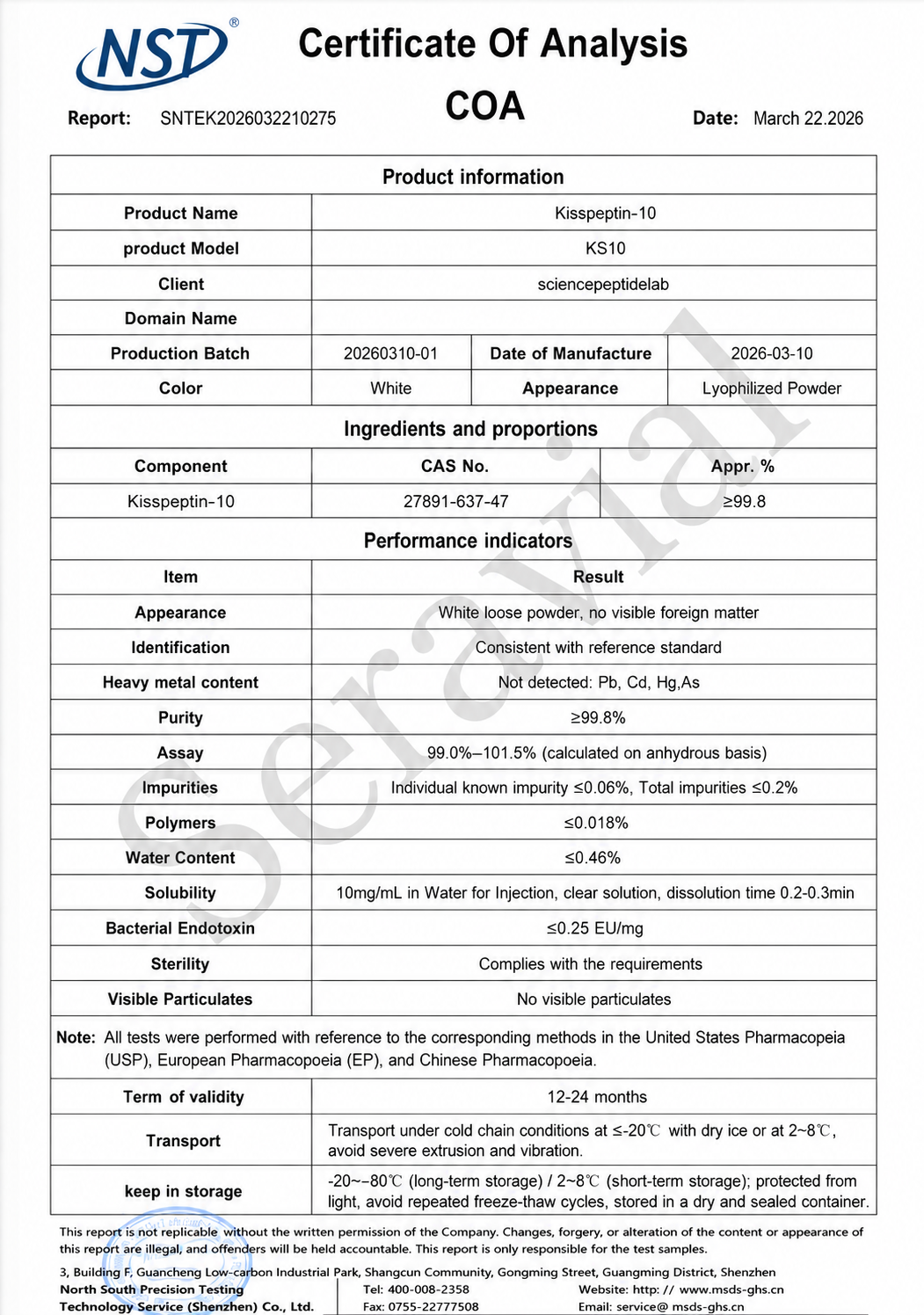 KS10（Kisspeptin-10）10mg×10vials