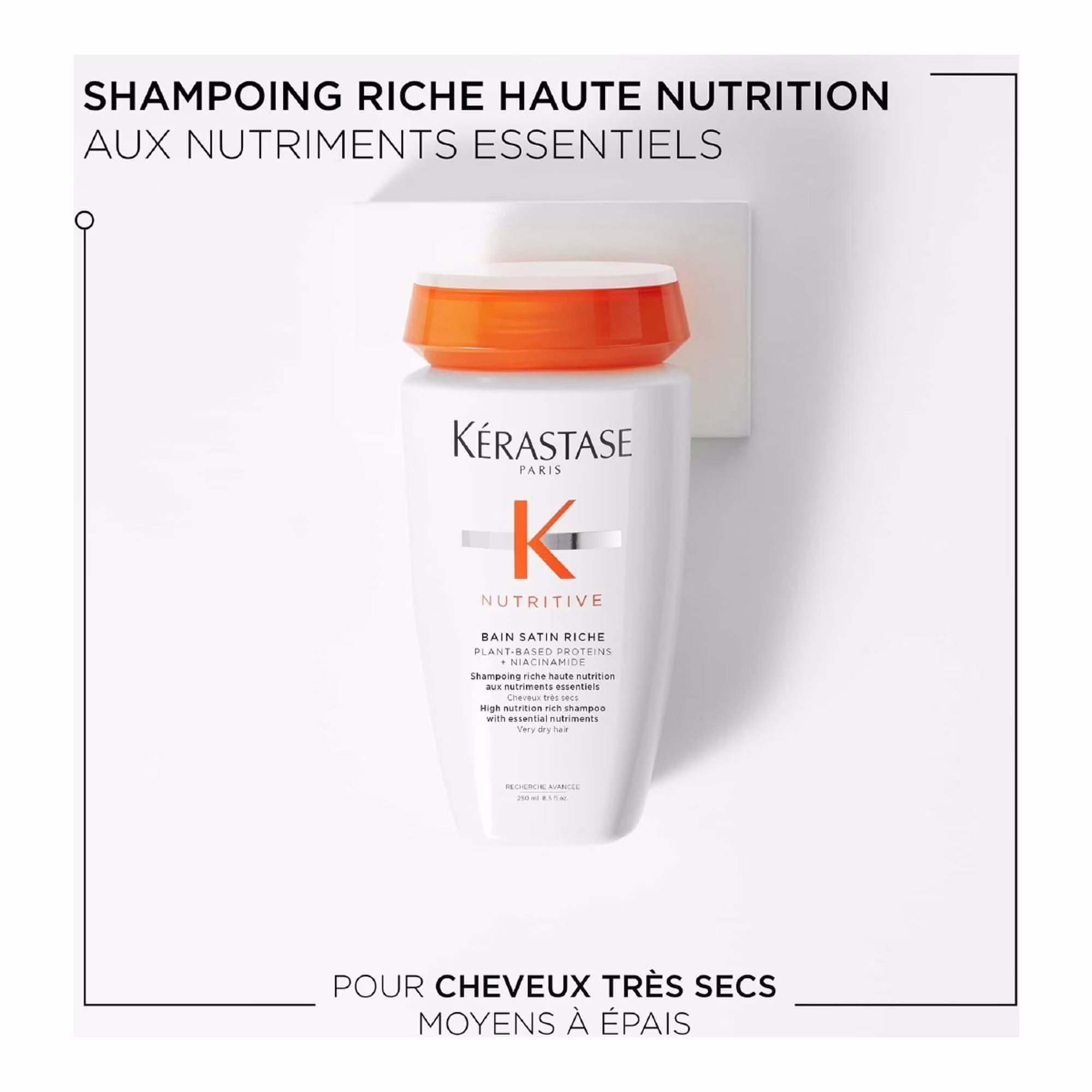 NUTRITIVEBain satin riche
