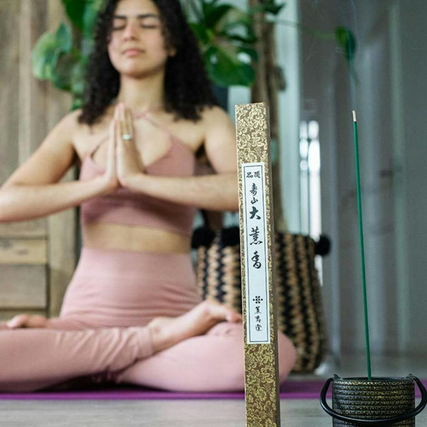 - Encens de méditation - Montagne de Félicité - Apaisant