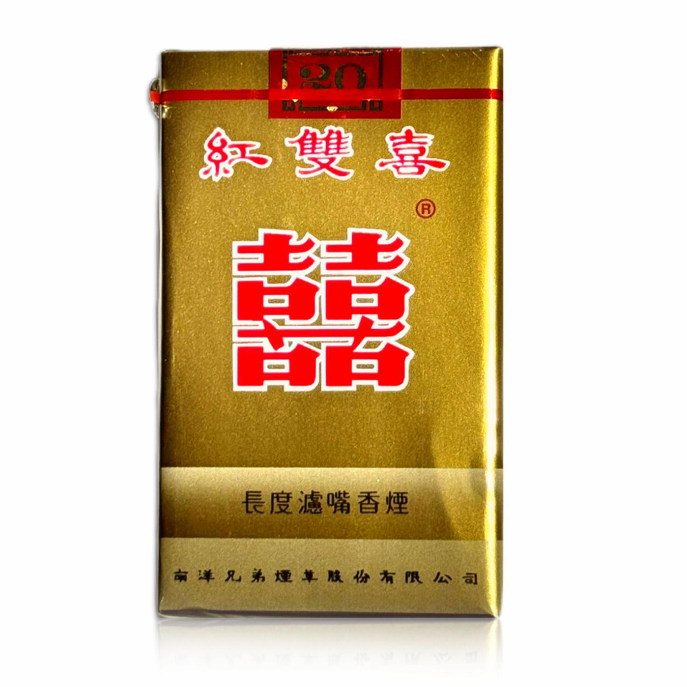 Double Happiness Soft Original product image