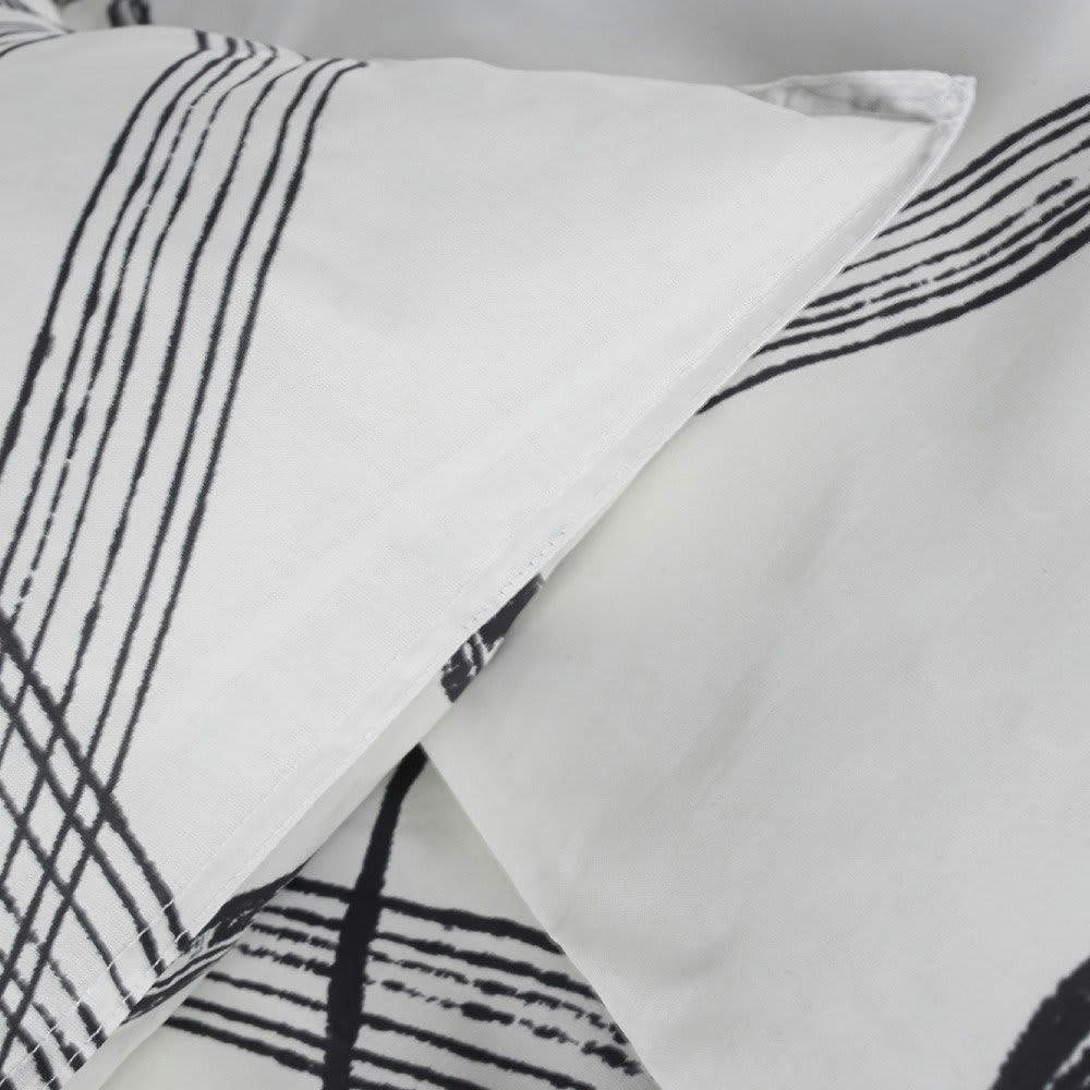 SUNSHINE DOMI - Parure de lit 2 personnes imprimé en Coton Blanc 240x260 cm