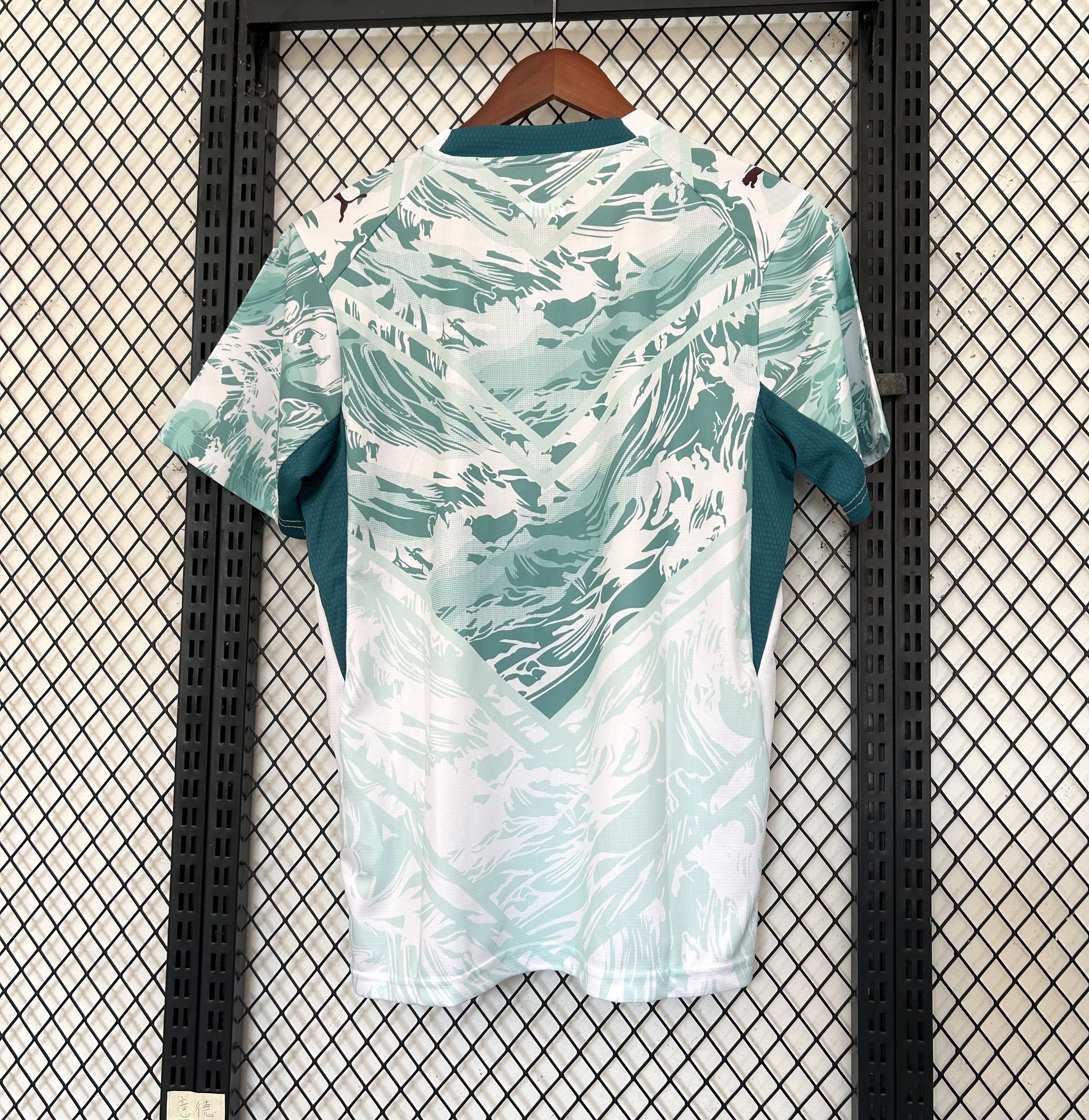 Portugal National Team Puma 2026 Away Jersey - Green / White