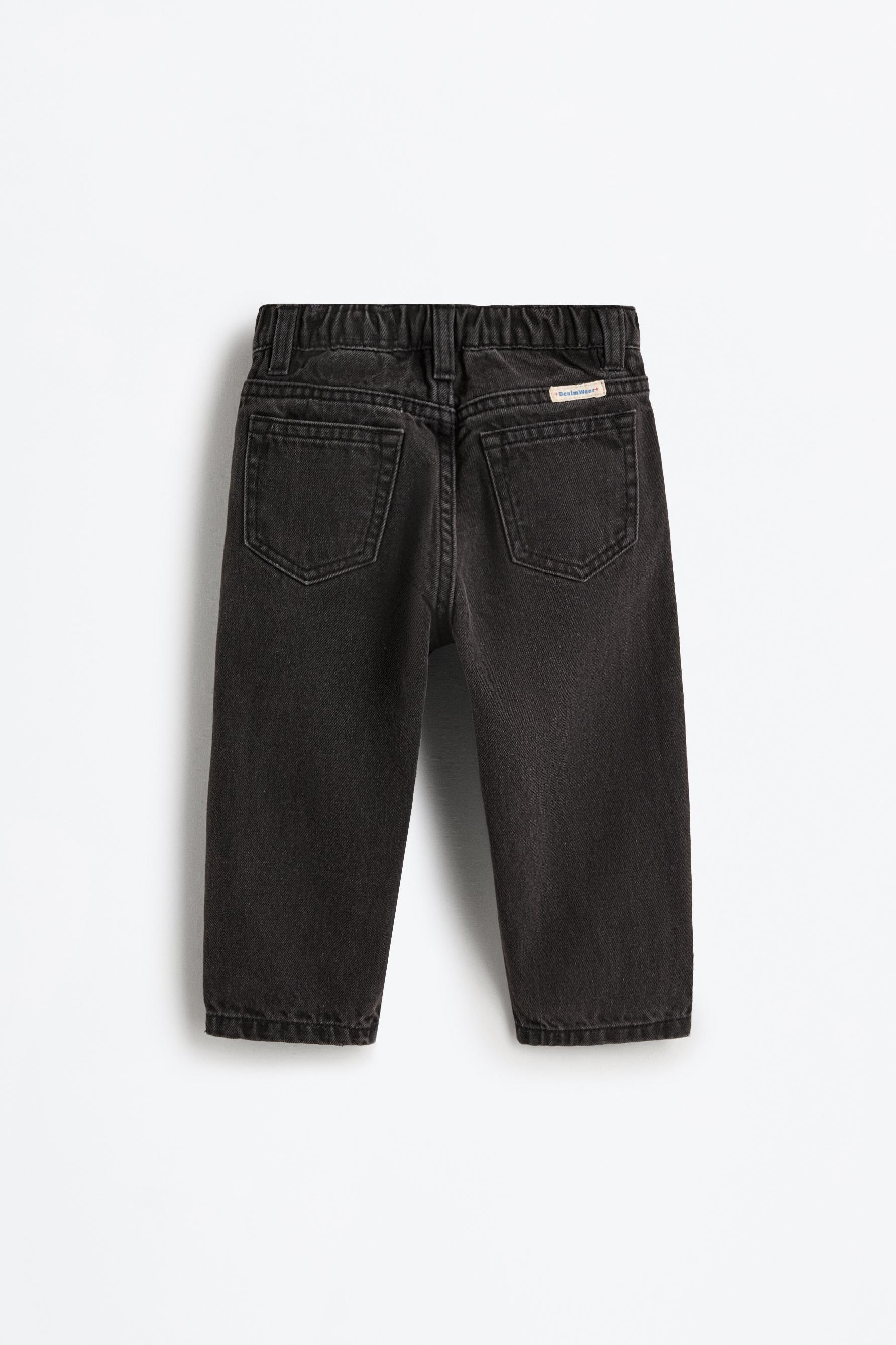 Jeans balloon