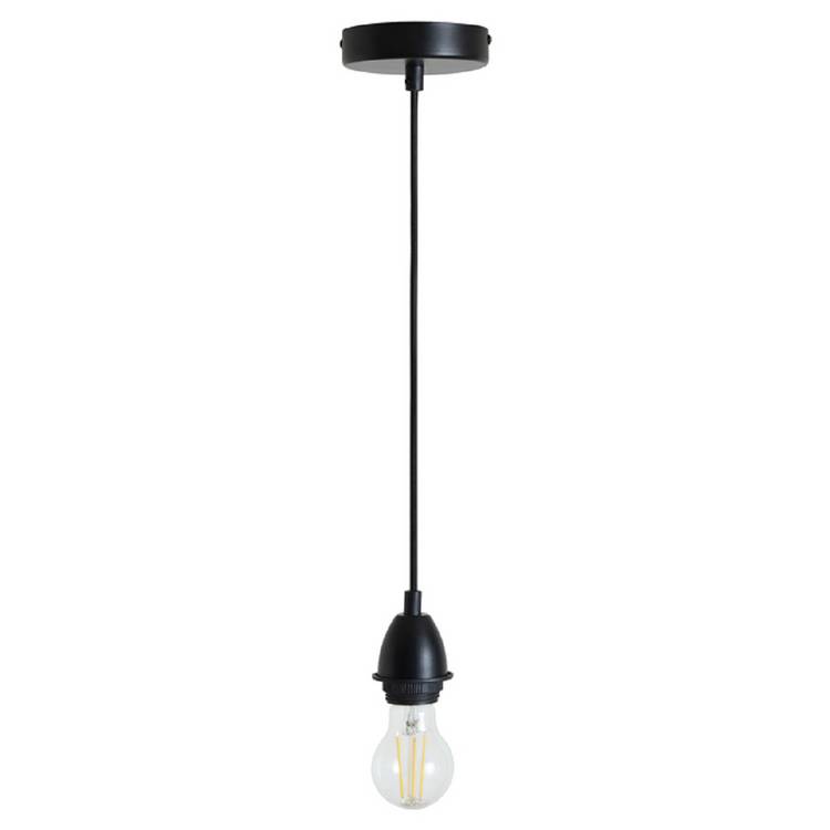 Habitat Pendel Electric Light Fitting Black 1.2M