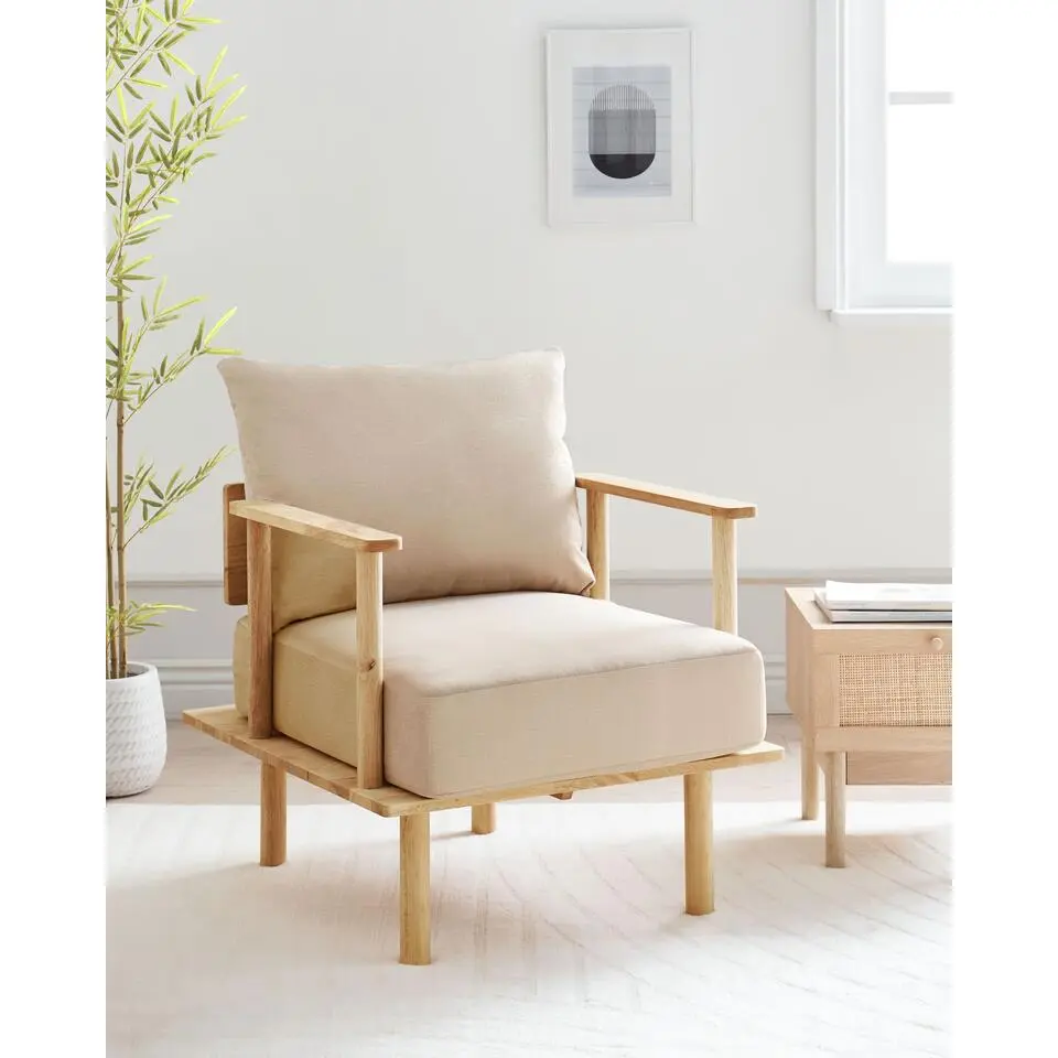 ASKER - Fauteuil - Zandbeige - Polyester