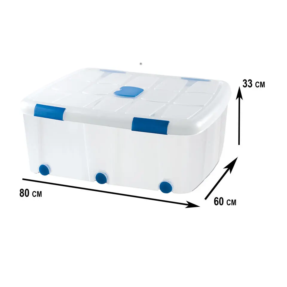 Plasticforte Opslagbak met deksel - 1x - 100L - 80 x 60 x 33 cm