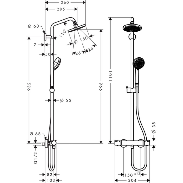 Überkopfbrause »Croma«, Showerpipe Duschsystem, ø 160 mm, inkl. Duschkopf