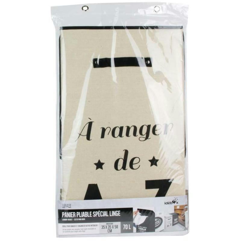- Panier à linge pliable en tissu 70l famille beige