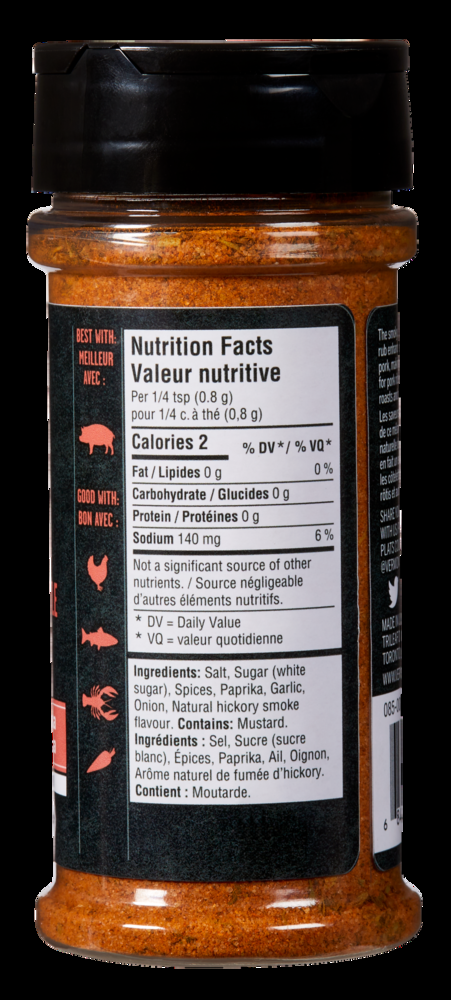 Vermont Castings Homestyle Pork Rub, 164-g