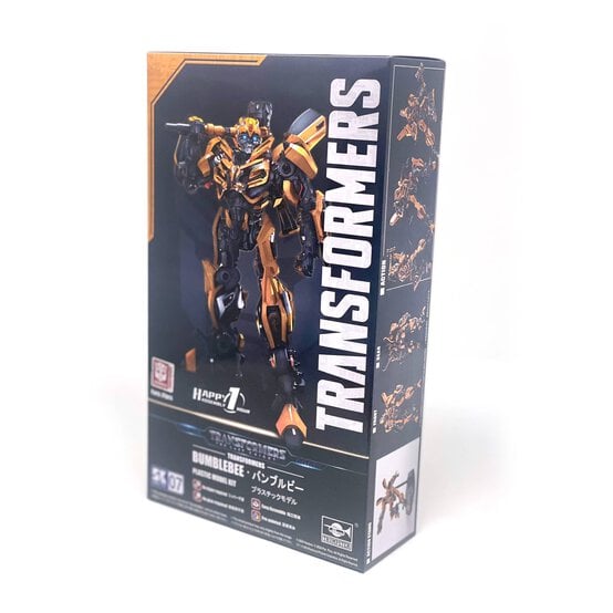 Trumpeter Transformers Bumblebee The Last Knight SK07 Smart Kit