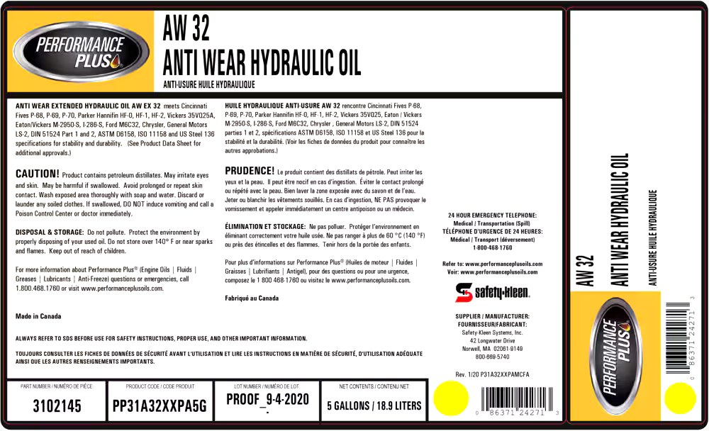 Performance Plus Anti-Wear Extended Hydraulic Oil AW 32, 18.9-L