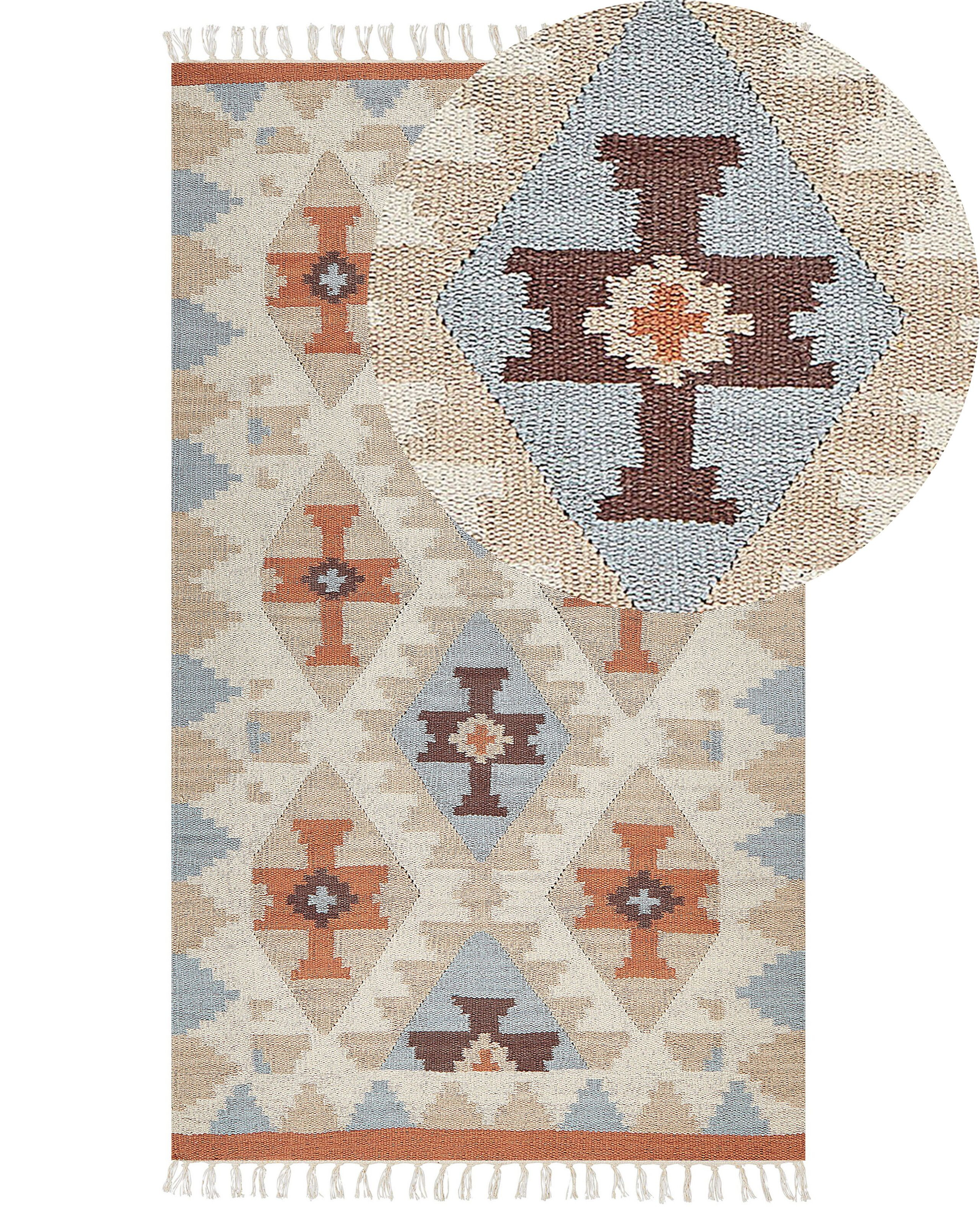 Dywan bawełniany kilim 80x150 cm wielokolorowy