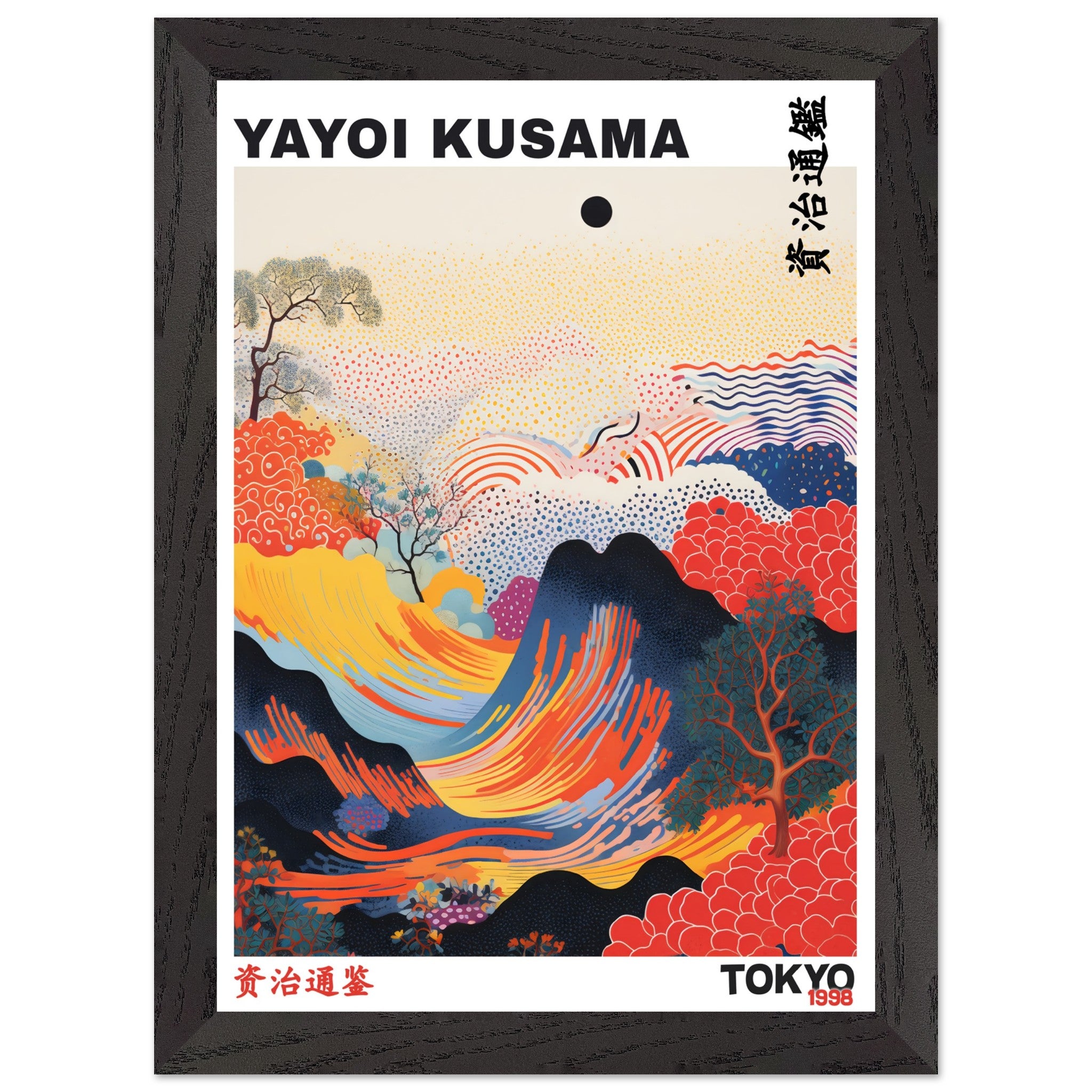 Artfulprints Poster met Lijst Yayoi Kusama - Tokyo 1998  - A4 21x29.7 cm - Rood