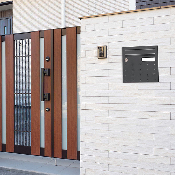 Boite aux lettres CubYsm 2 portes Gris anthracite 7016M
