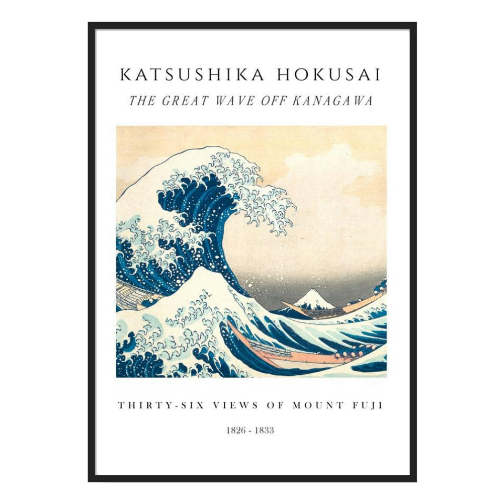 ARTESTA - Affiche décorative avec cadre coloré noir 40 x 50 cm kanagawa