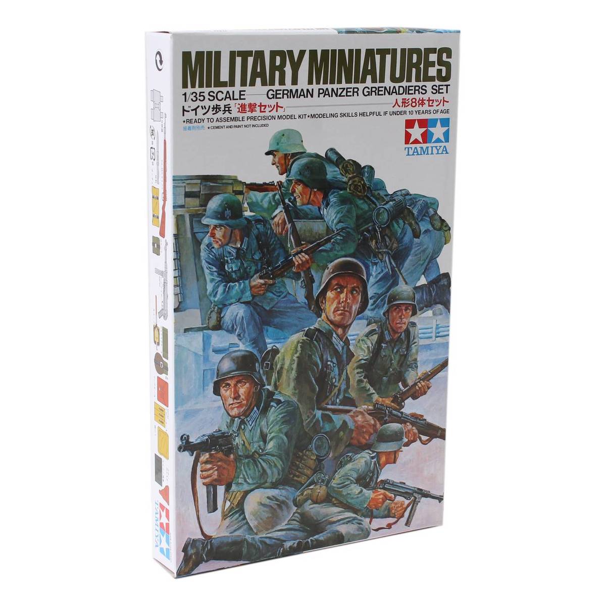 Tamiya German Panzer Grenadiers Model Kit 1:35