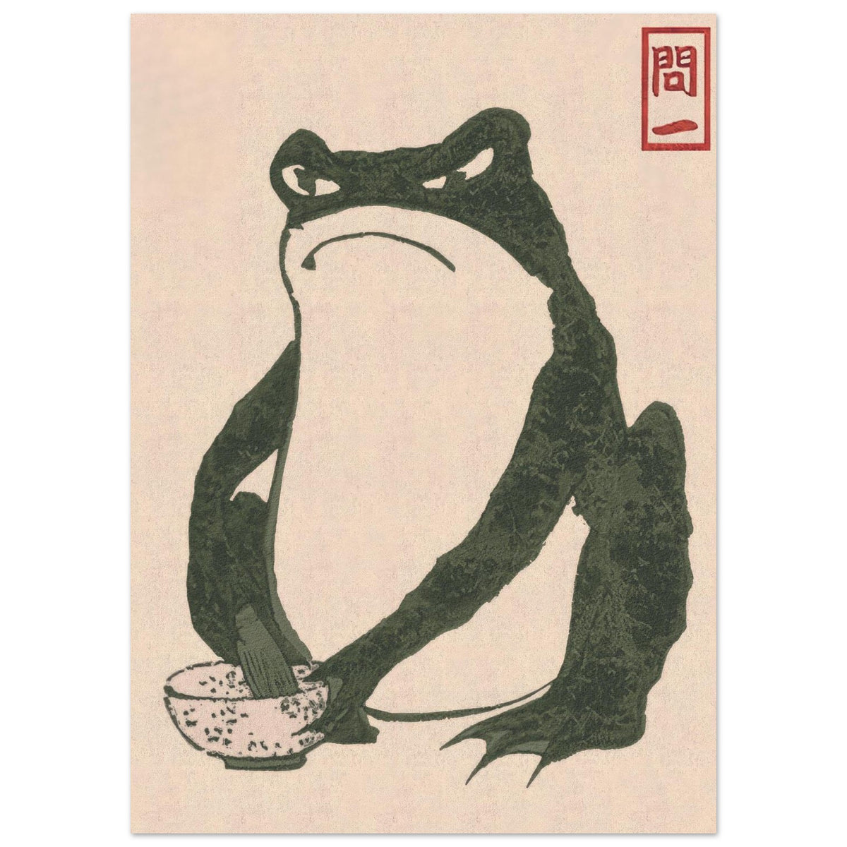 Artfulprints Poster Matsumoto Hoji - Frog I  - 50x70 cm - Groen