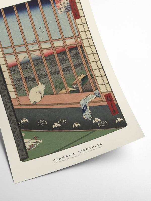 PSTR studio - Utagawa Hiroshige - Cat sitting in window