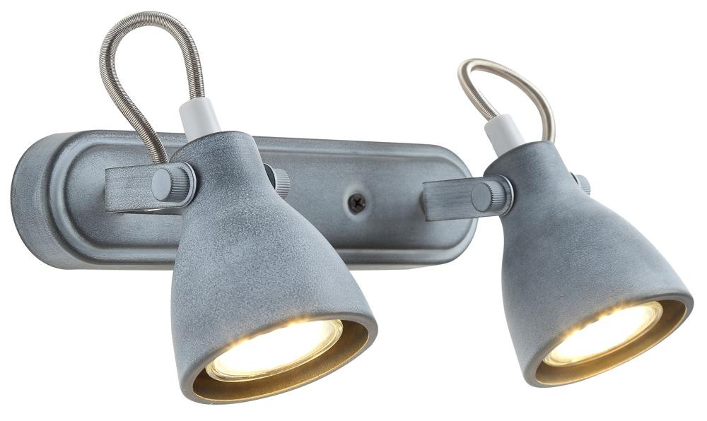 Kinkiet szary ASH 2xGU10x40W wym:15x31x10cm IP20 Candellux