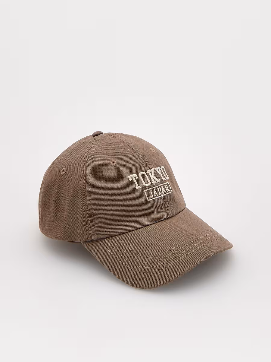 Baseball Cap With Embroidery