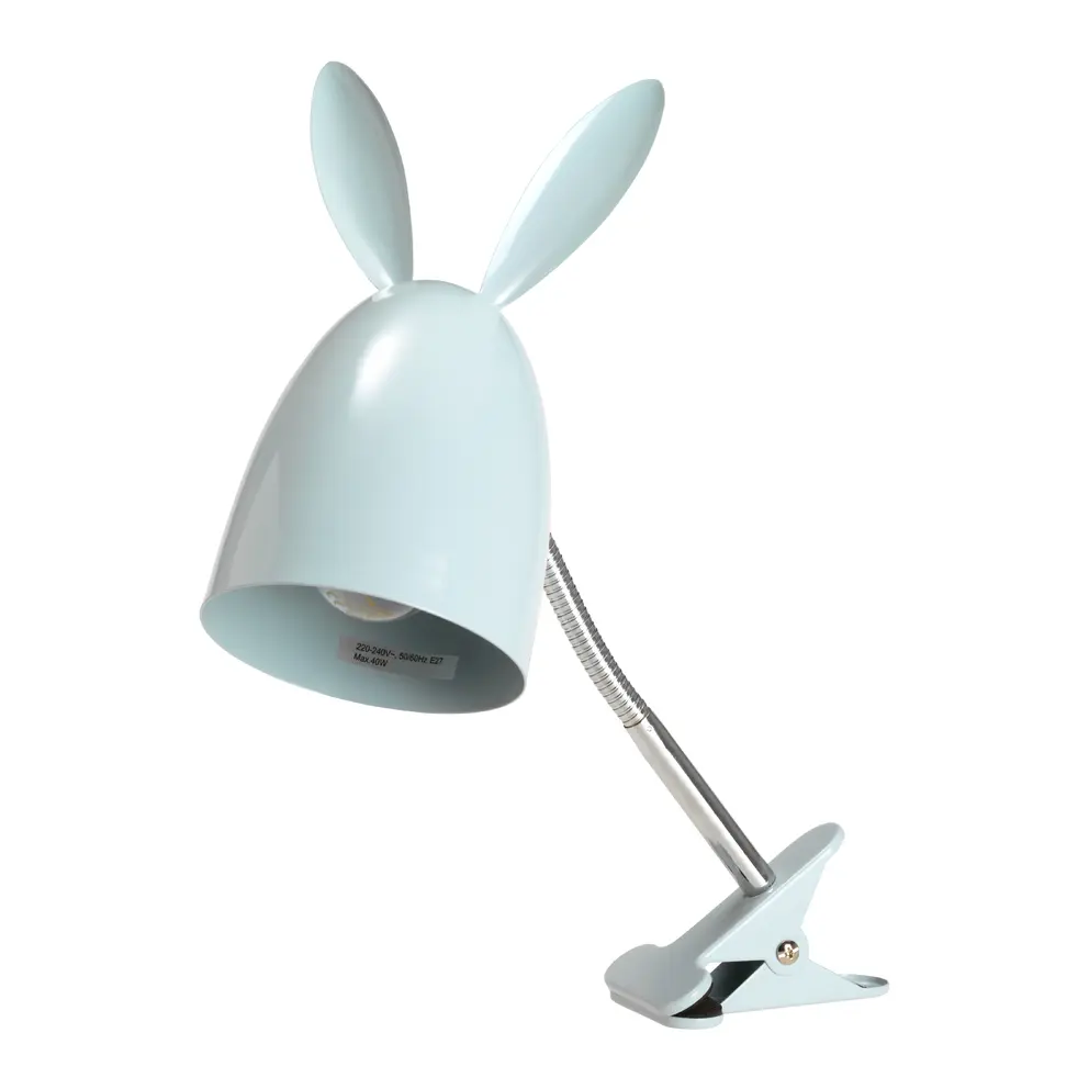 Spot Rabbit