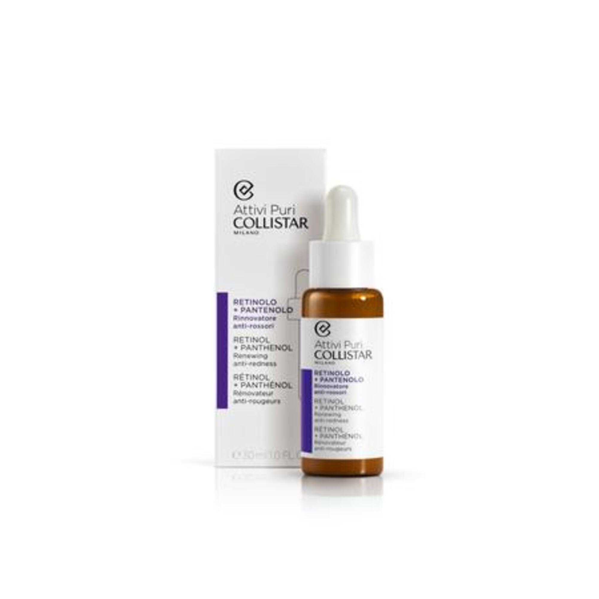ATTIVI PURIRétinol + panthénol gouttes