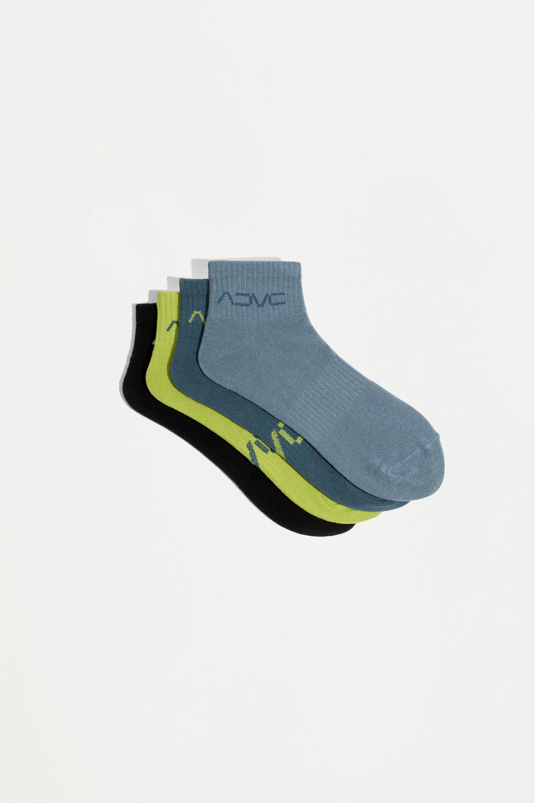 Calcetines tobilleros deportivos (Pack 4)