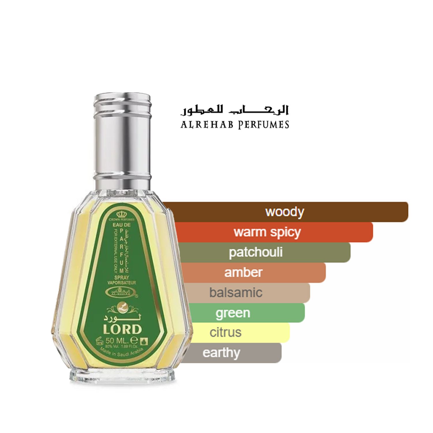 al rehab crown perfumes Lord EDP 50ML