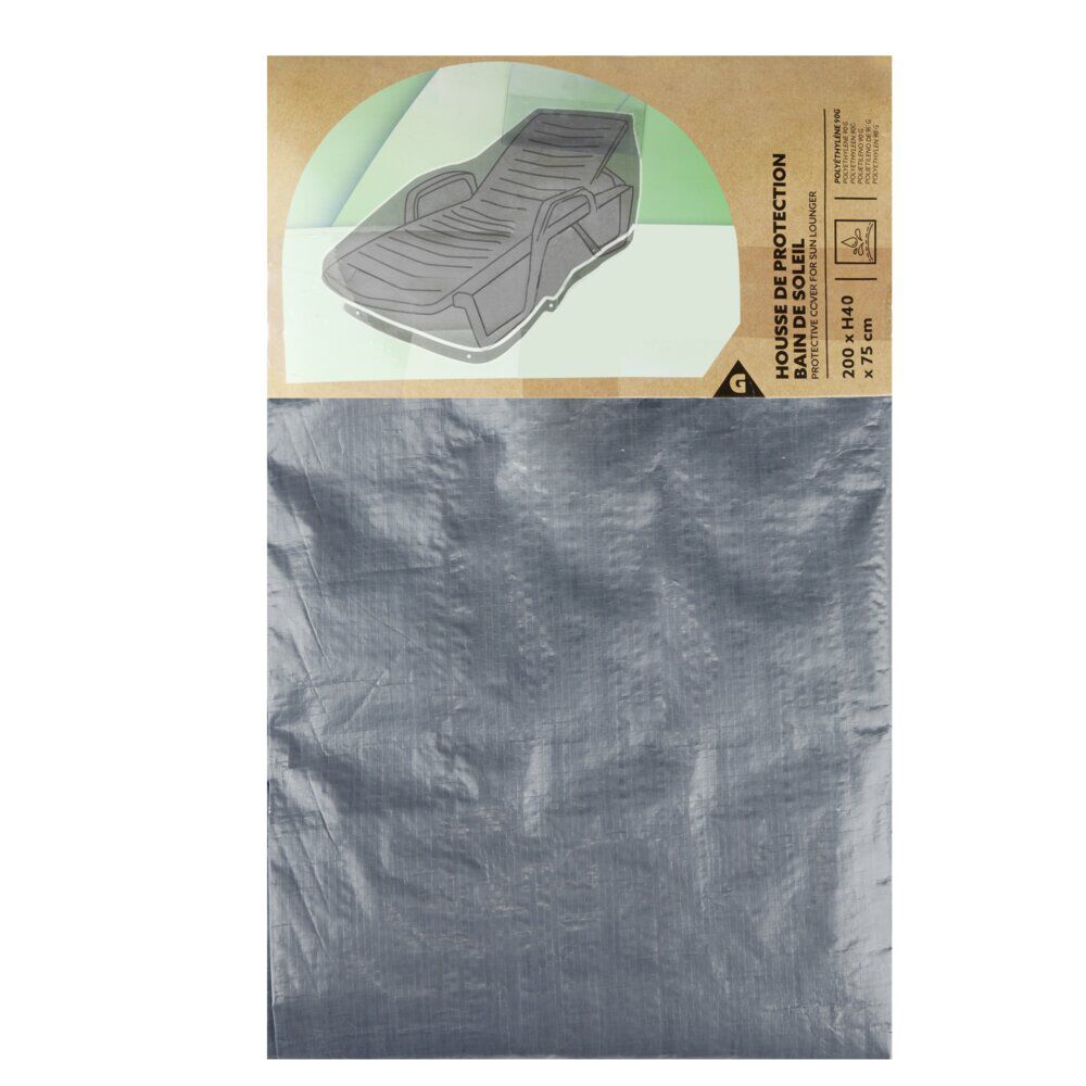 Housse de protection grise pour bain de soleil